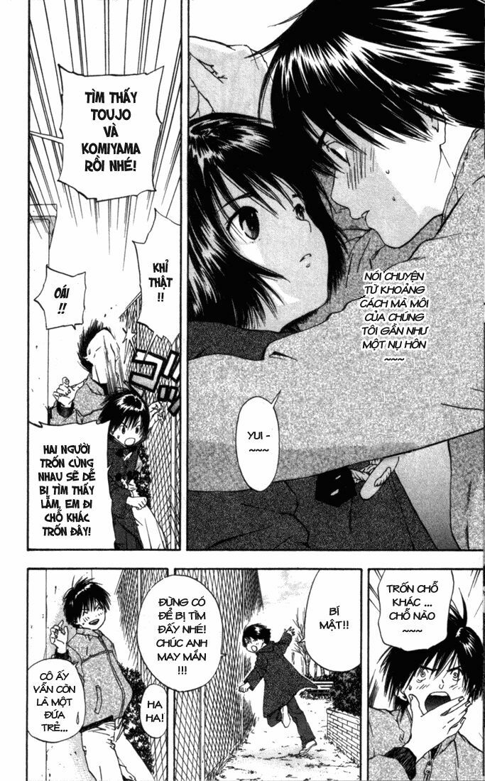 Quần Lót Dâu Tây: Chapter 45