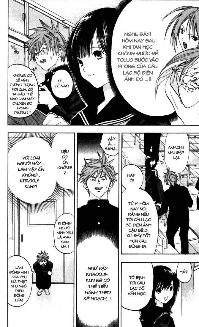 Quần Lót Dâu Tây: Chapter 51