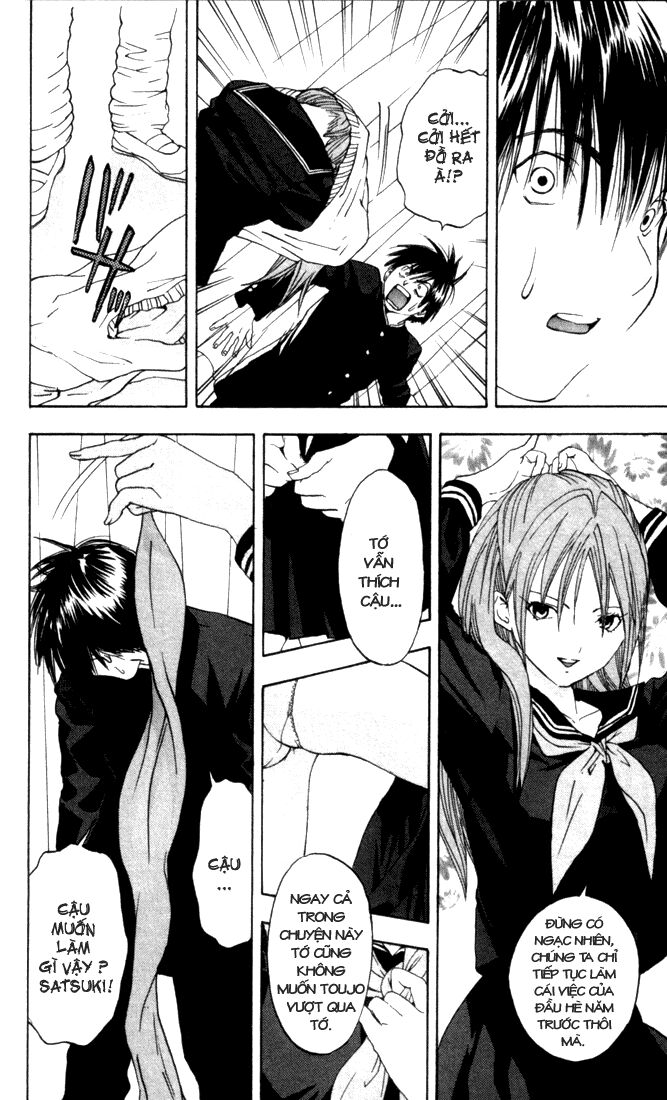 Quần Lót Dâu Tây: Chapter 51