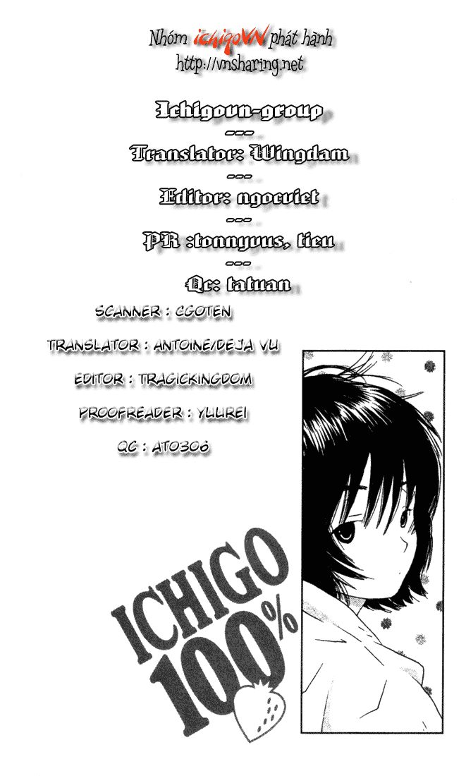 Quần Lót Dâu Tây: Chapter 51