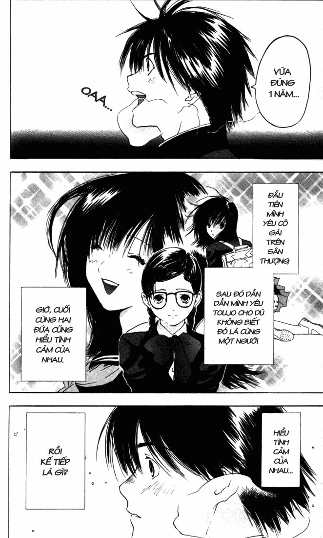 Quần Lót Dâu Tây: Chapter 51