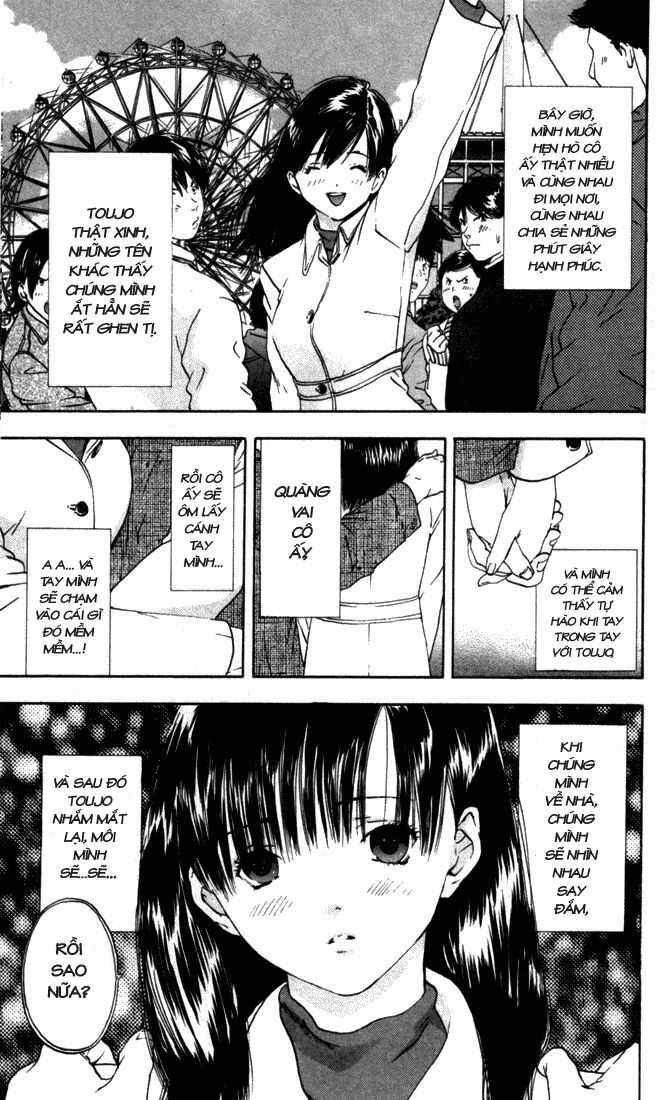 Quần Lót Dâu Tây: Chapter 51