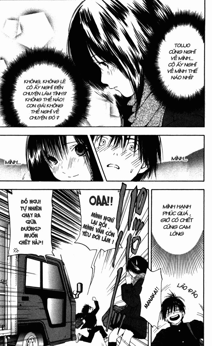 Quần Lót Dâu Tây: Chapter 51