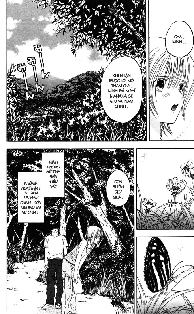 Quần Lót Dâu Tây: Chapter 69