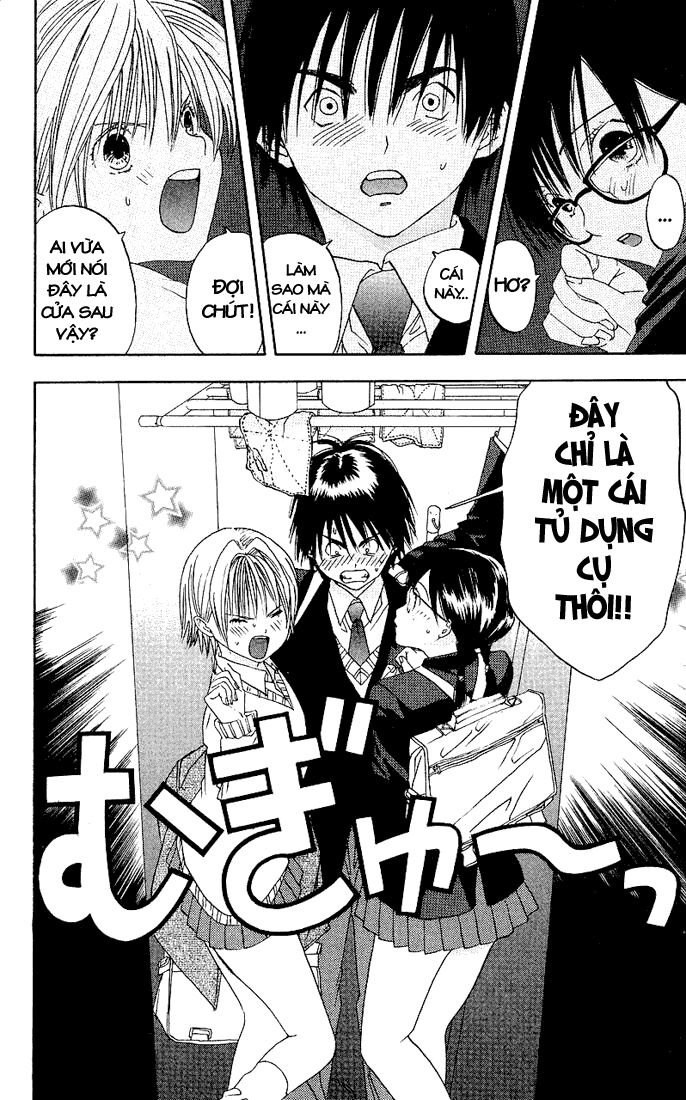 Quần Lót Dâu Tây: Chapter 7