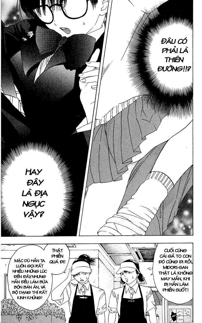 Quần Lót Dâu Tây: Chapter 7