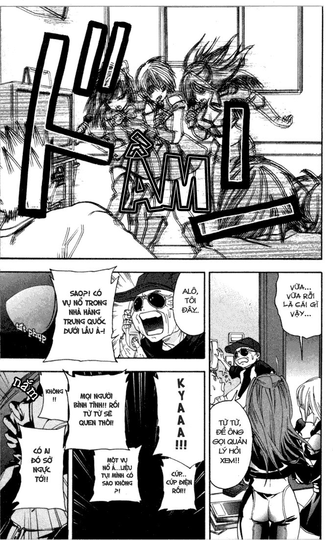 Quần Lót Dâu Tây: Chapter 79