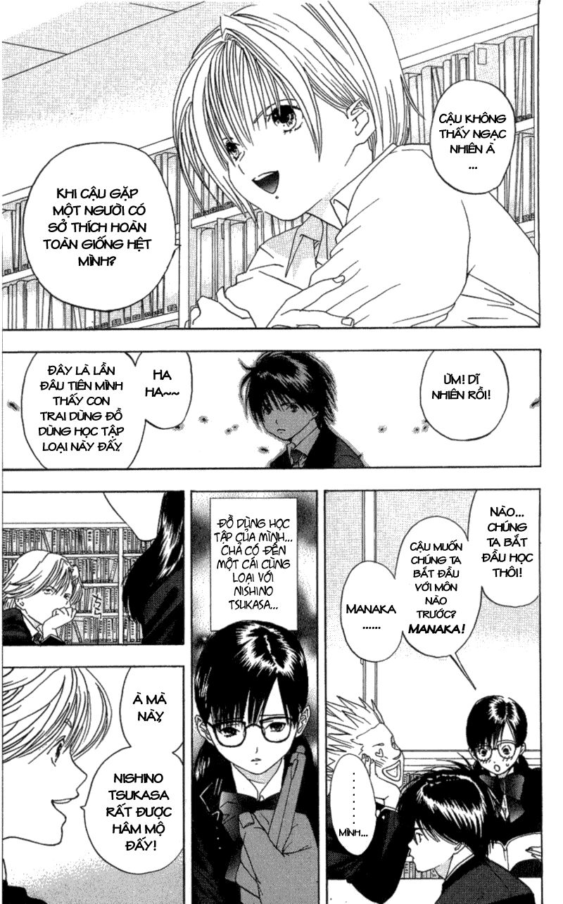 Quần Lót Dâu Tây: Chapter 8