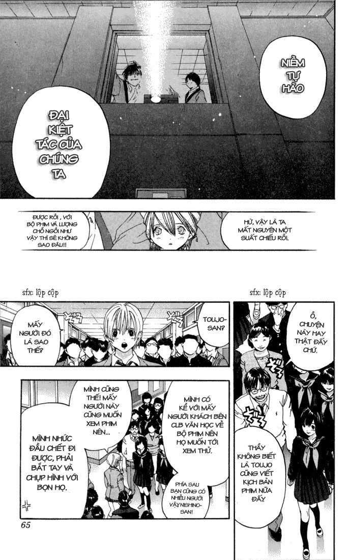 Quần Lót Dâu Tây: Chapter 83