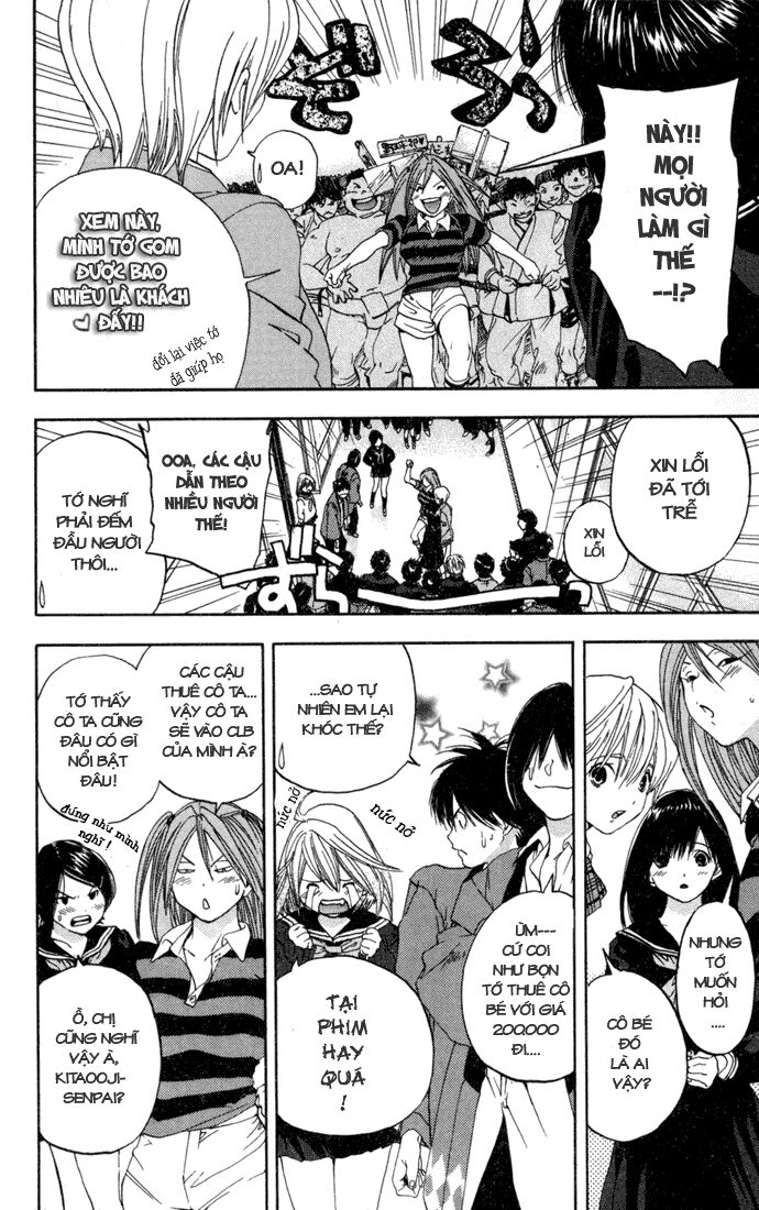 Quần Lót Dâu Tây: Chapter 83