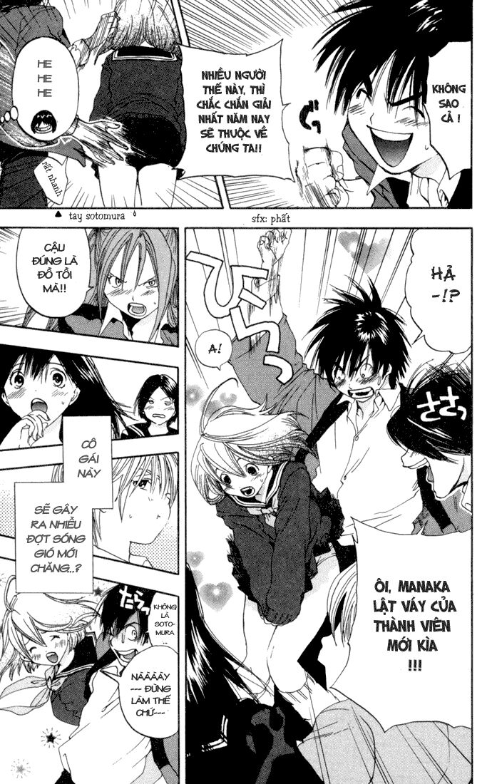 Quần Lót Dâu Tây: Chapter 83
