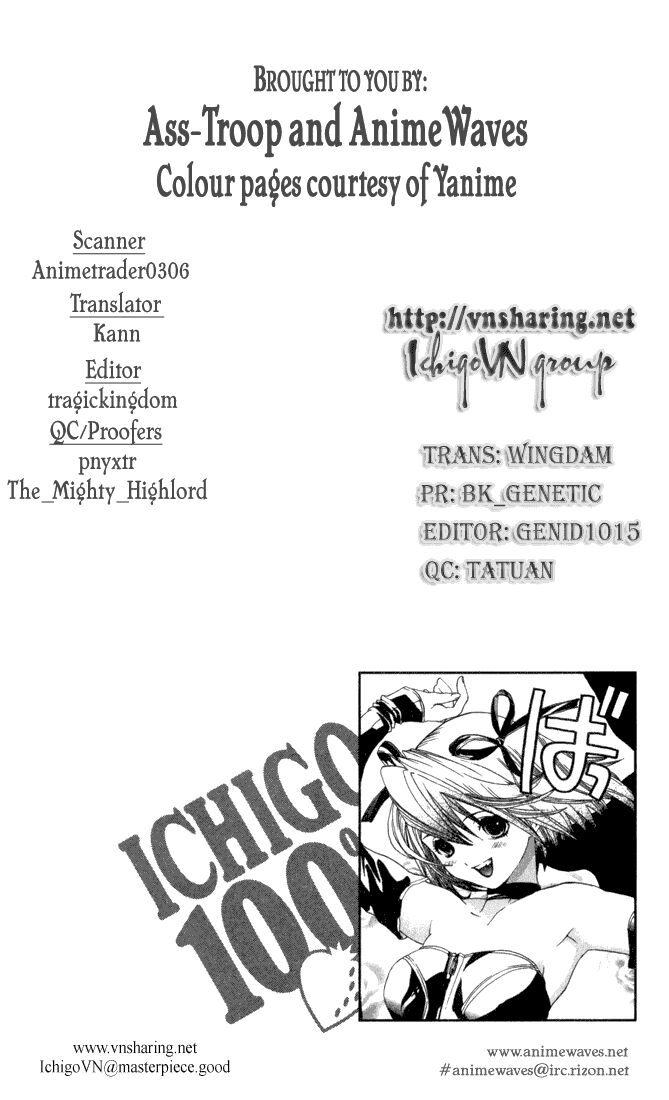 Quần Lót Dâu Tây: Chapter 83
