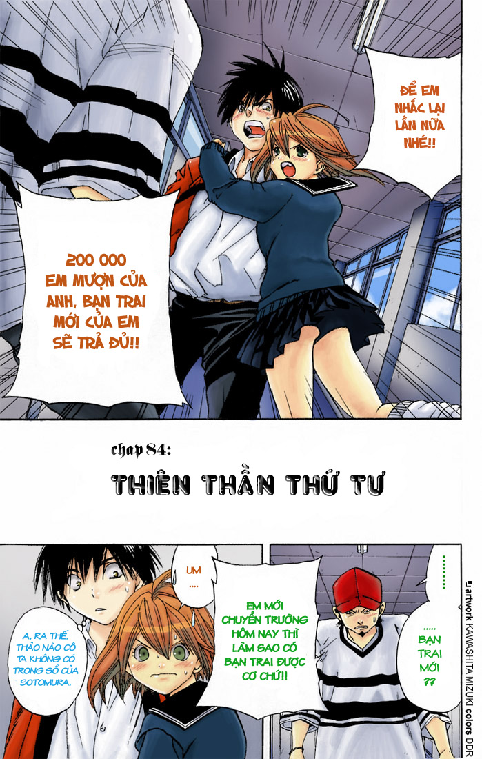 Quần Lót Dâu Tây: Chapter 83