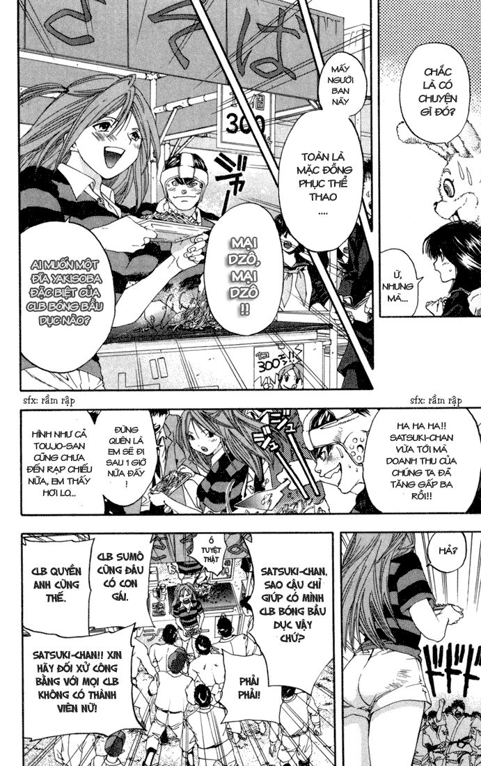 Quần Lót Dâu Tây: Chapter 83