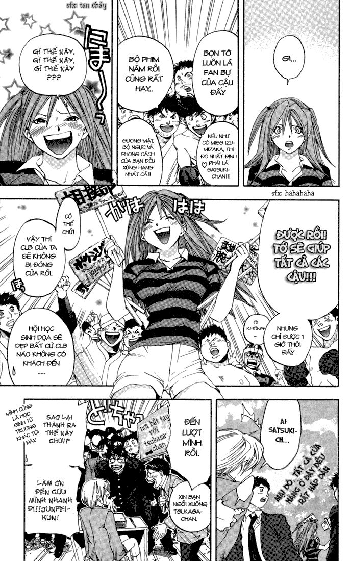Quần Lót Dâu Tây: Chapter 83