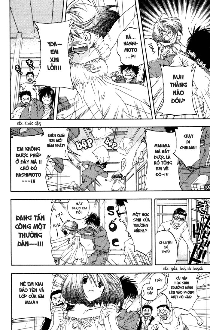 Quần Lót Dâu Tây: Chapter 86