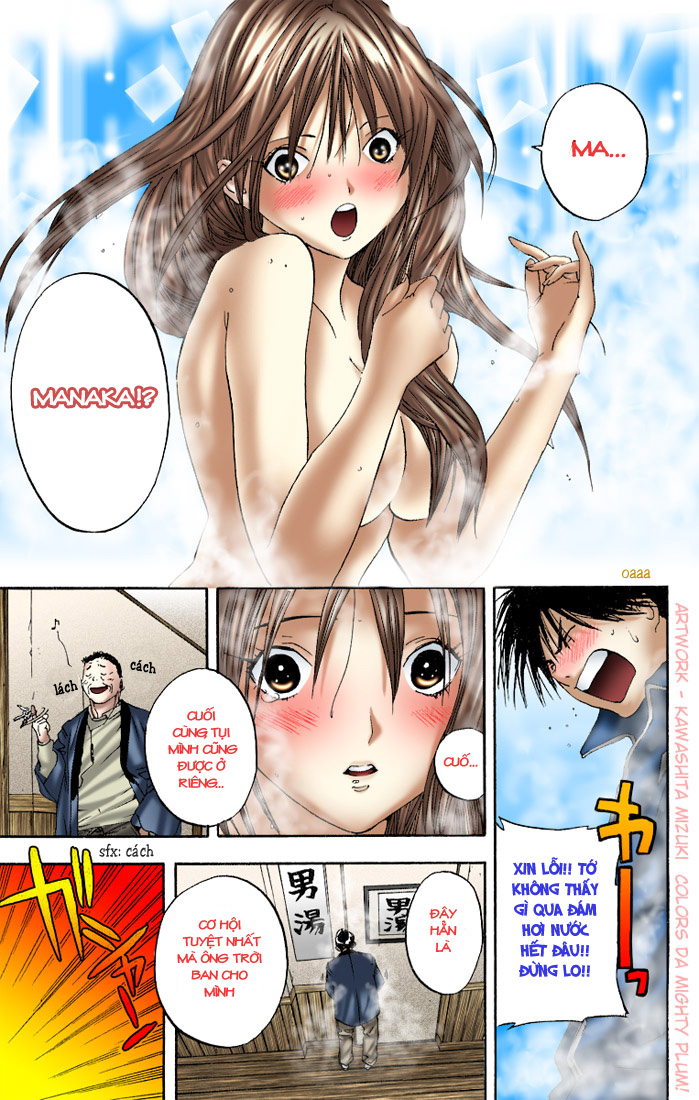 Quần Lót Dâu Tây: Chapter 86