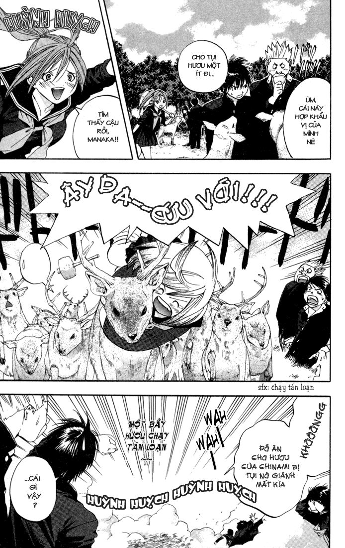 Quần Lót Dâu Tây: Chapter 86
