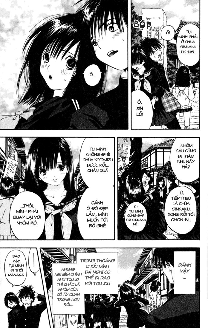 Quần Lót Dâu Tây: Chapter 87
