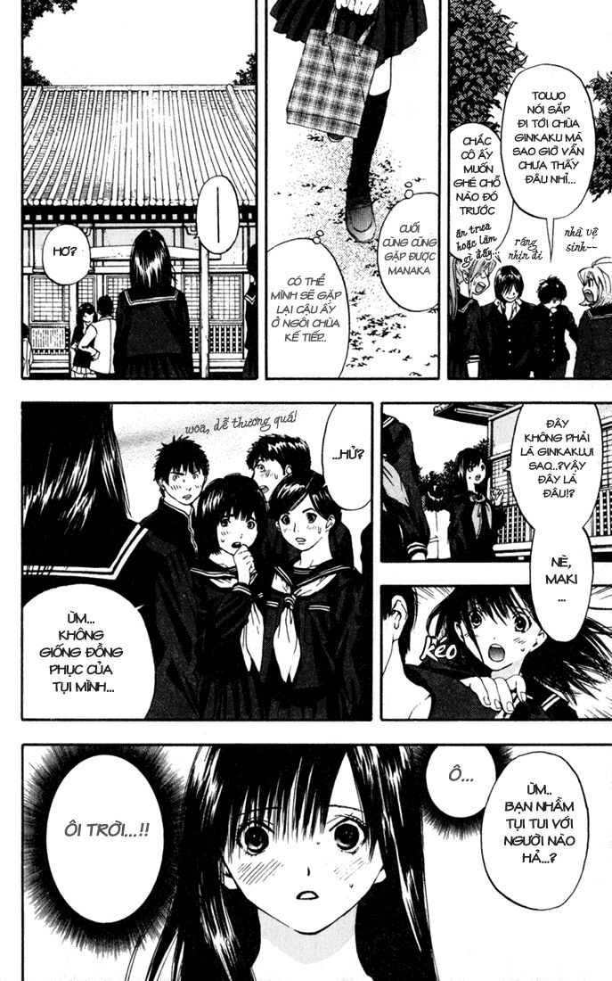Quần Lót Dâu Tây: Chapter 87