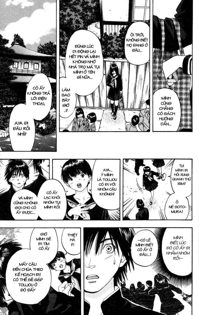Quần Lót Dâu Tây: Chapter 87