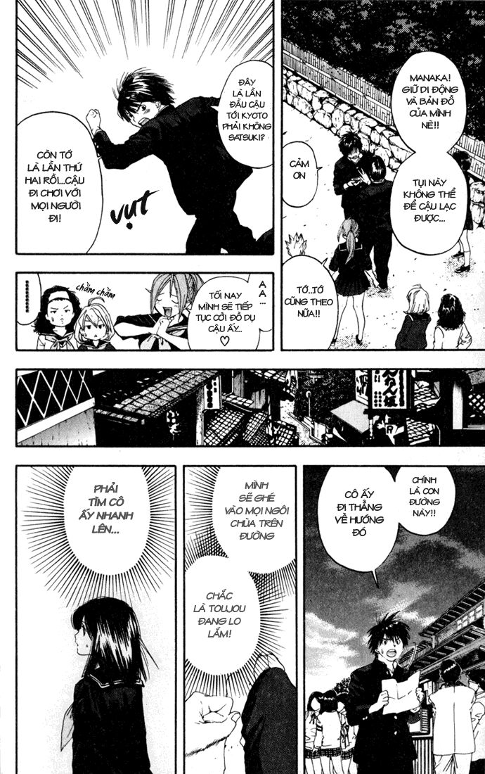 Quần Lót Dâu Tây: Chapter 87