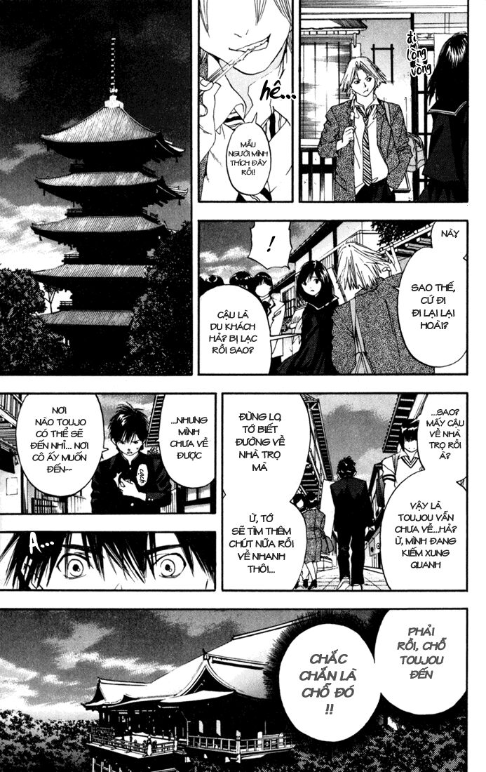 Quần Lót Dâu Tây: Chapter 87