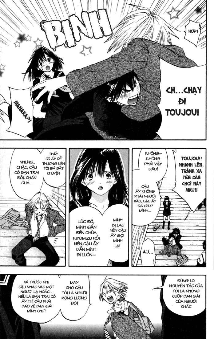 Quần Lót Dâu Tây: Chapter 87