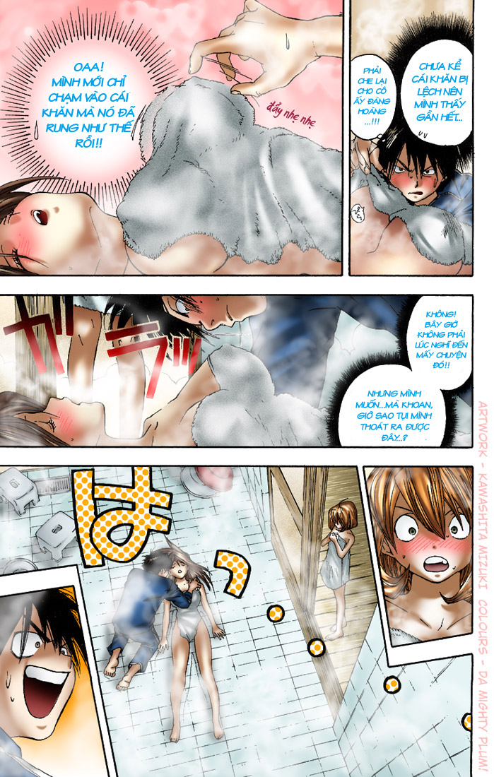Quần Lót Dâu Tây: Chapter 87