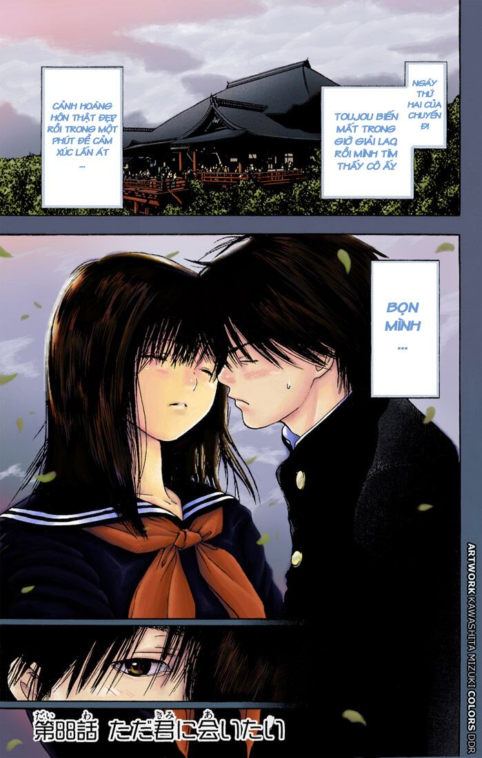 Quần Lót Dâu Tây: Chapter 88