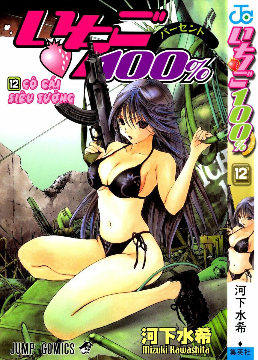 Quần Lót Dâu Tây: Chapter 99
