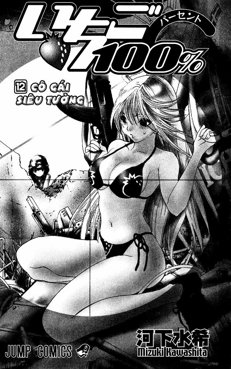 Quần Lót Dâu Tây: Chapter 99