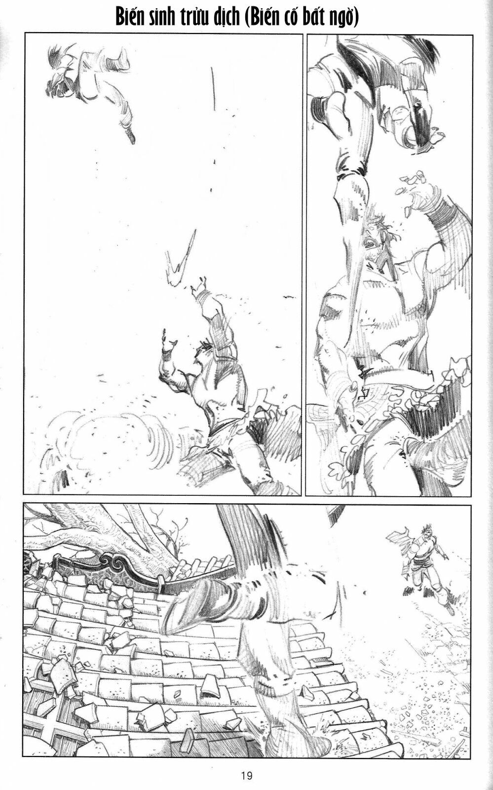 Phong Vân: Chapter 0