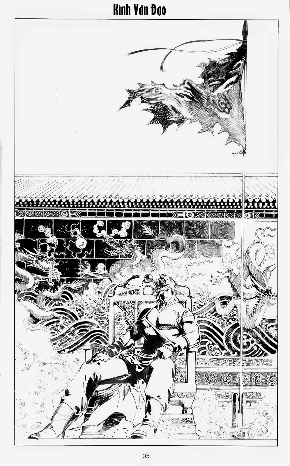Phong Vân: Chapter 0