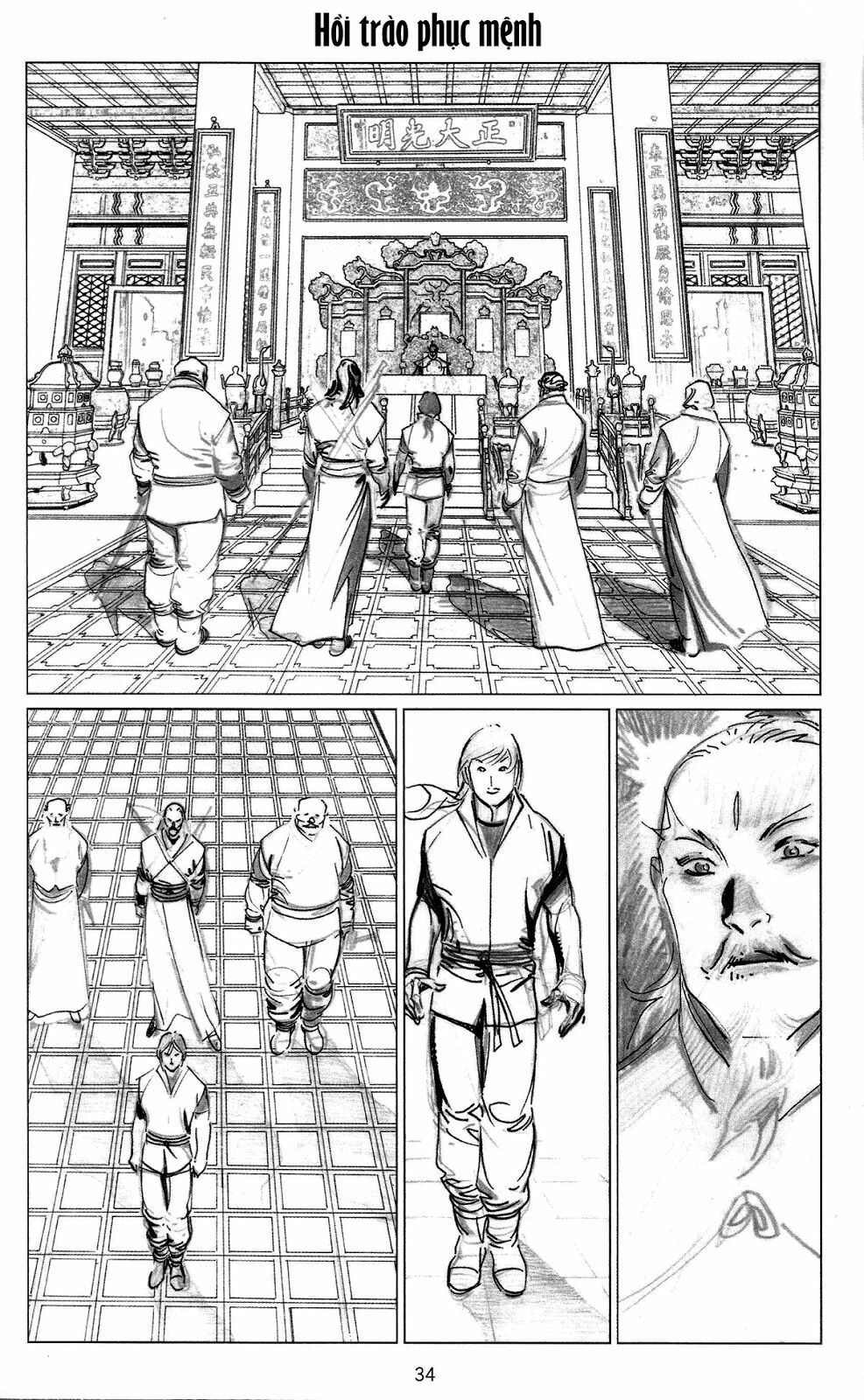 Phong Vân: Chapter 0