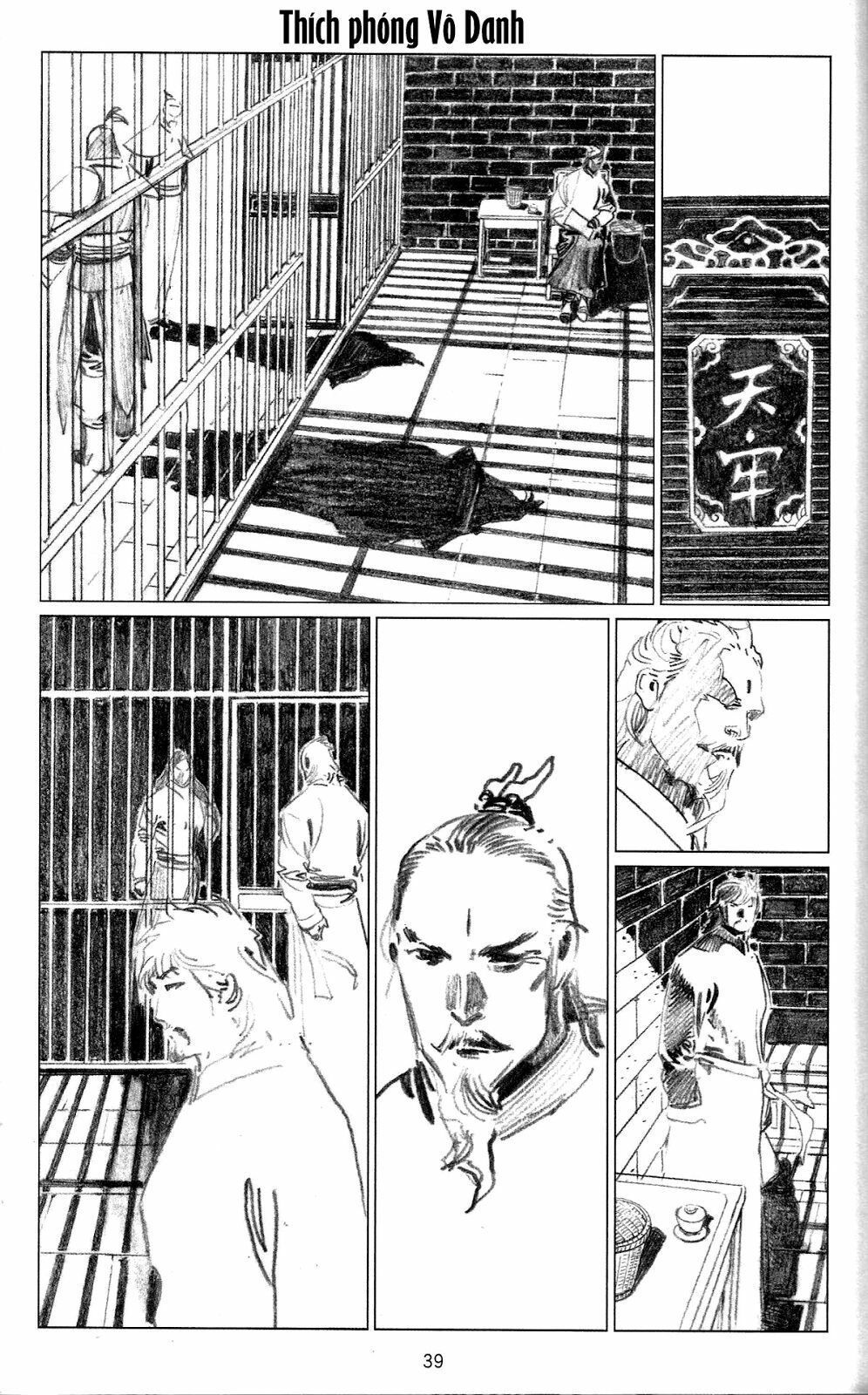 Phong Vân: Chapter 0