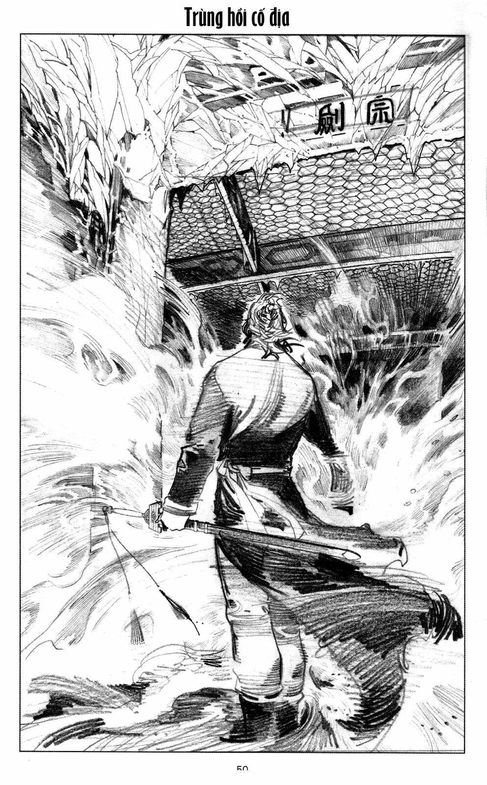 Phong Vân: Chapter 0