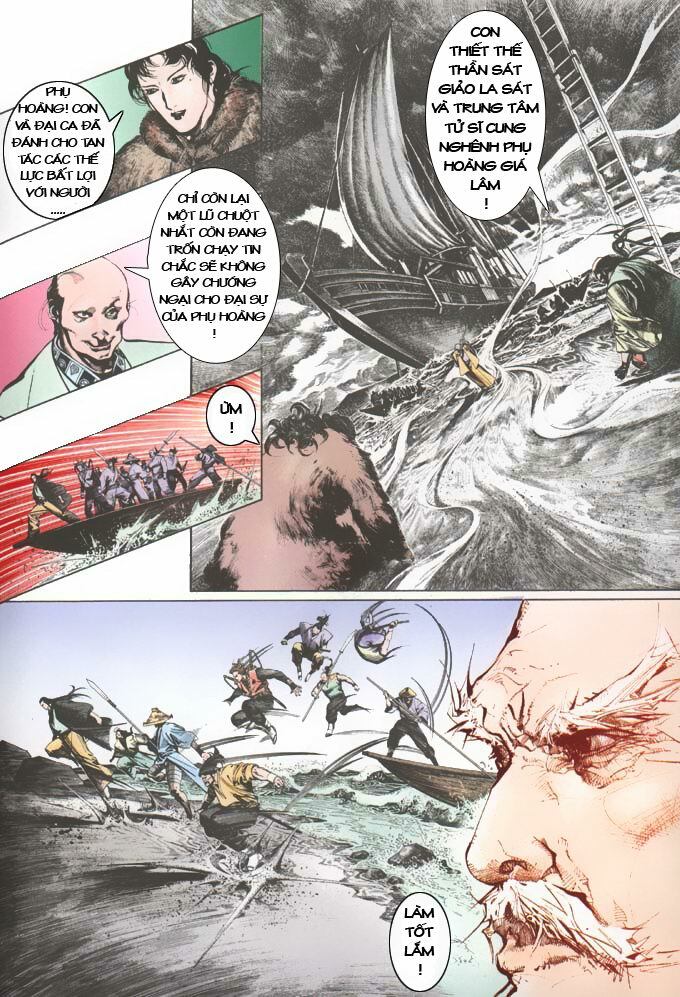 Phong Vân: Chapter 100
