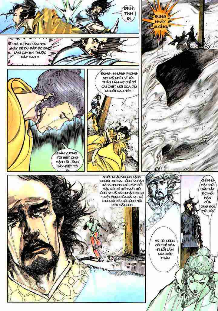 Phong Vân: Chapter 110