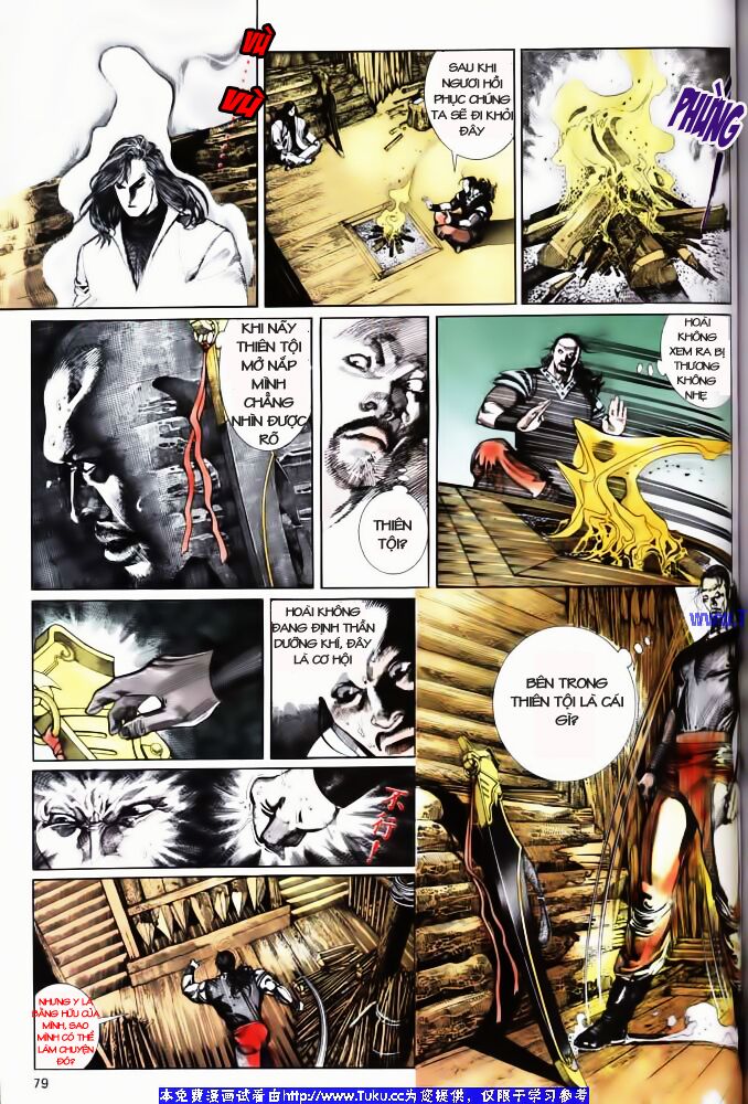 Phong Vân: Chapter 119