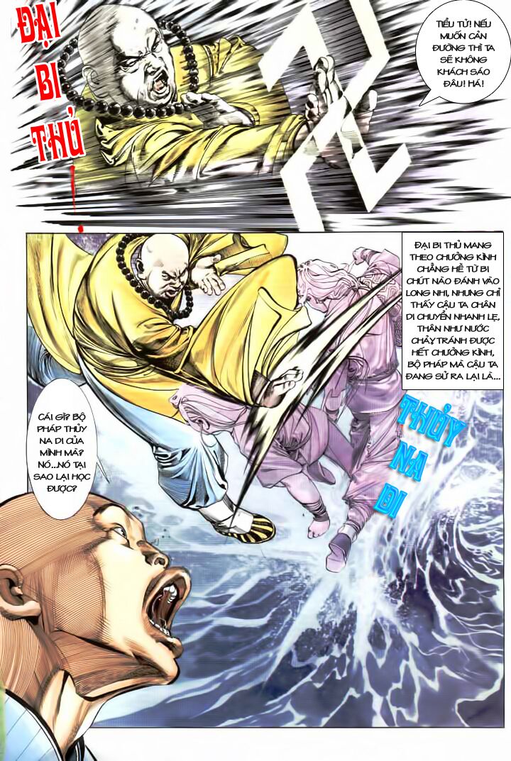 Phong Vân: Chapter 122