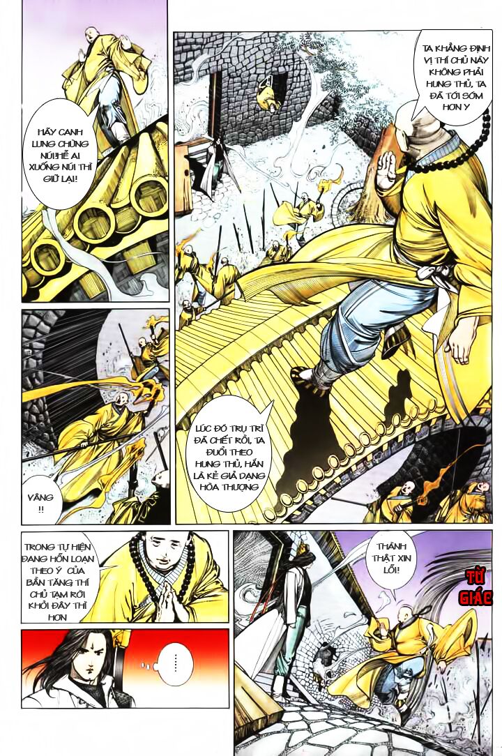 Phong Vân: Chapter 122