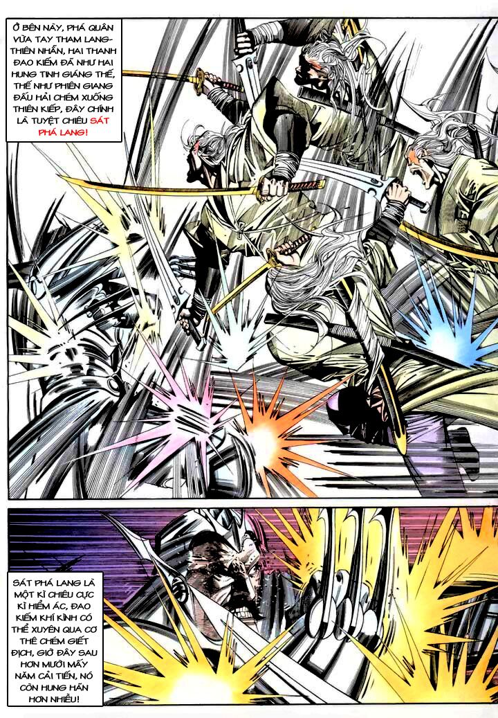 Phong Vân: Chapter 173