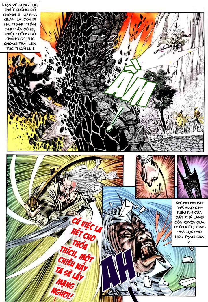 Phong Vân: Chapter 173