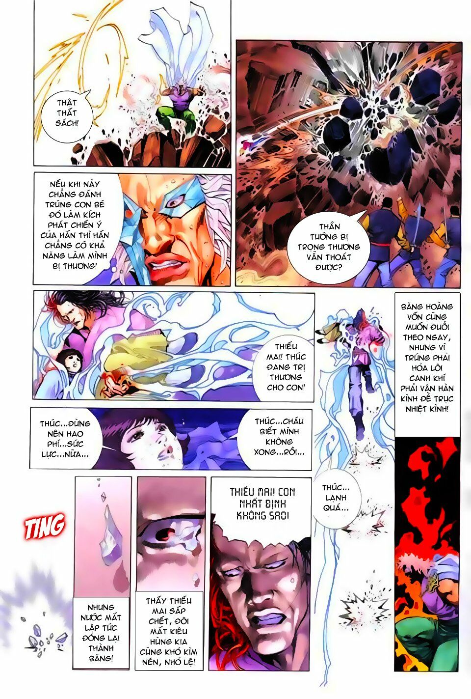 Phong Vân: Chapter 199