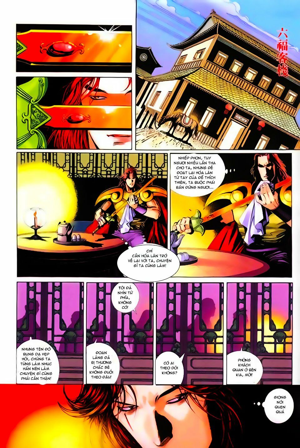 Phong Vân: Chapter 199