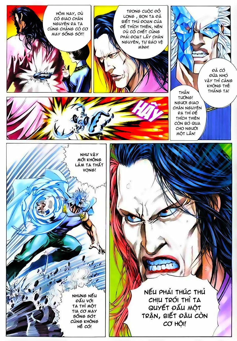 Phong Vân: Chapter 199
