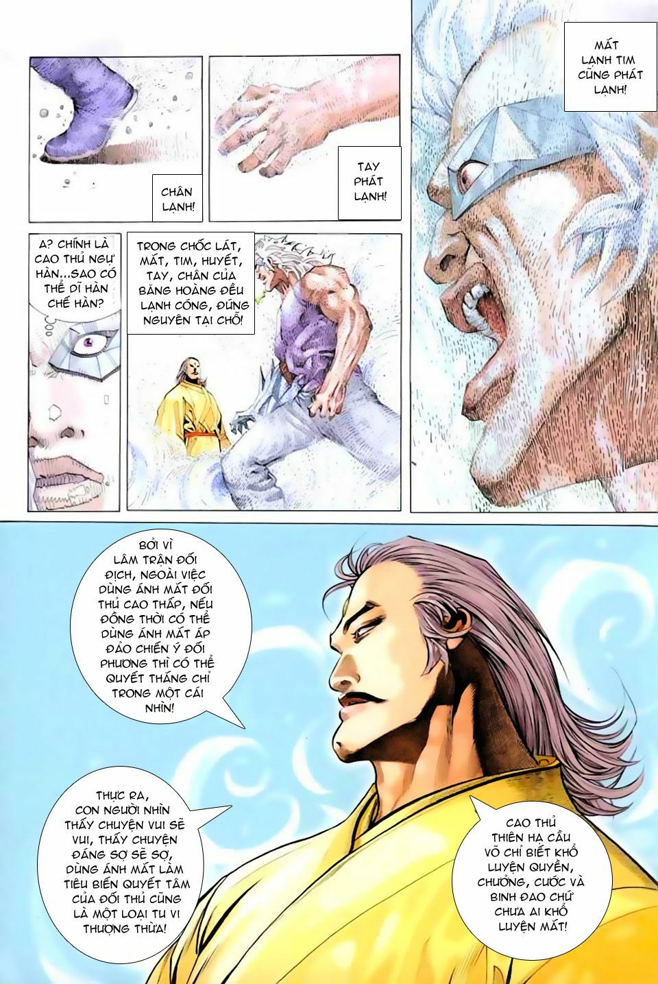 Phong Vân: Chapter 201