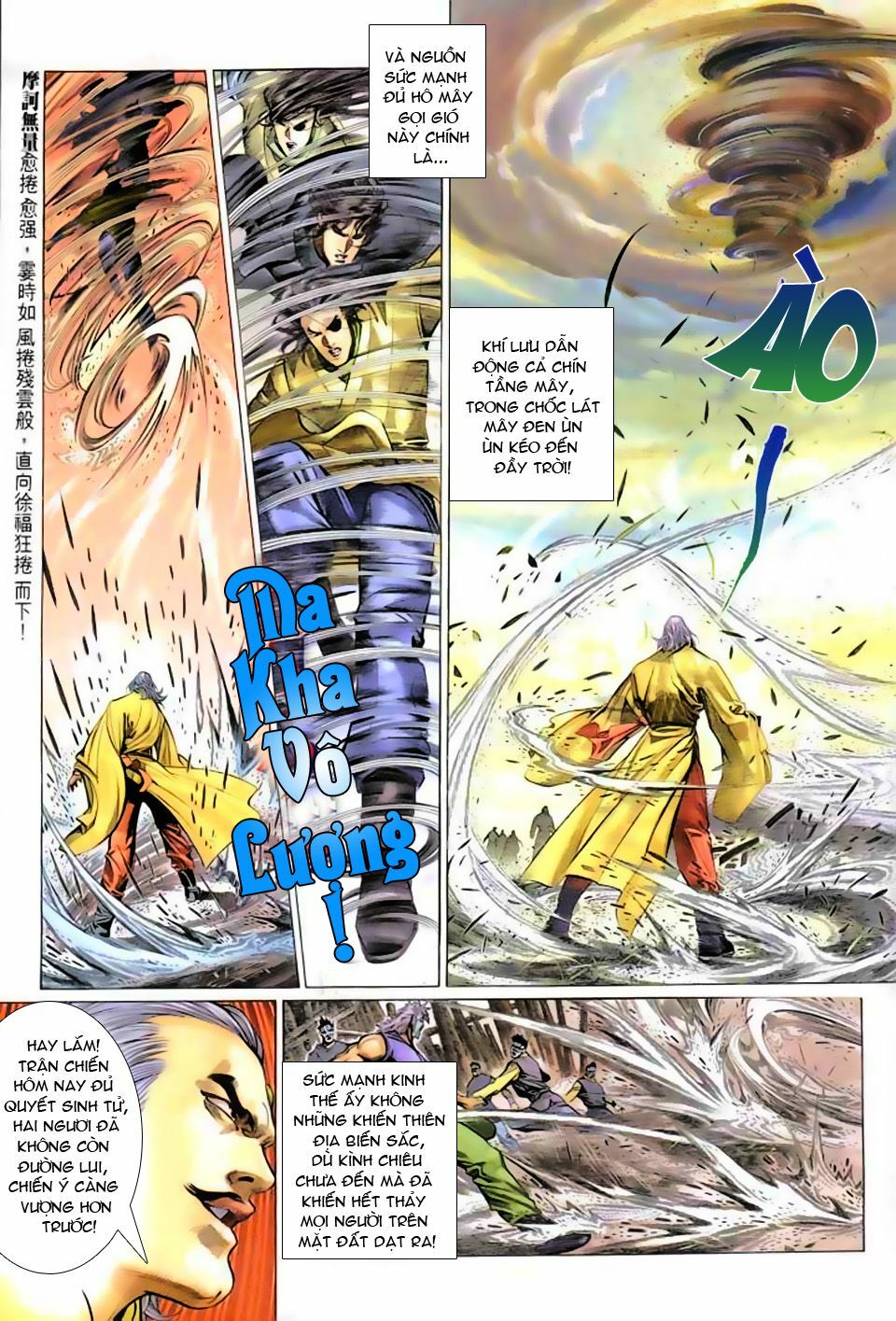 Phong Vân: Chapter 201