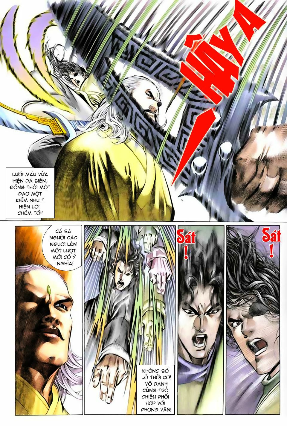 Phong Vân: Chapter 201